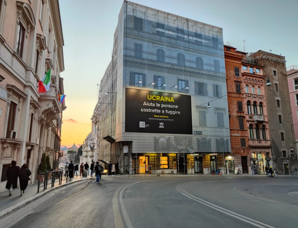 via quattro novembre, roma