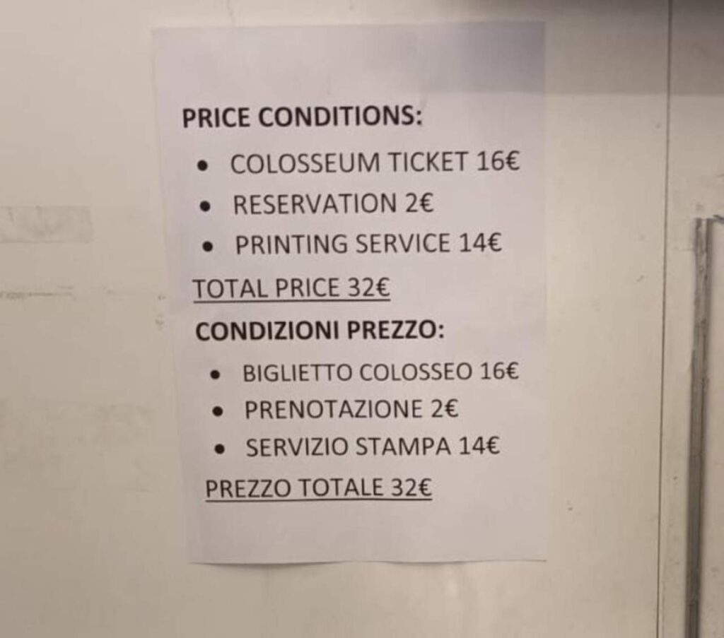 Biglietti Parco Archeologico Colosseo di Roma