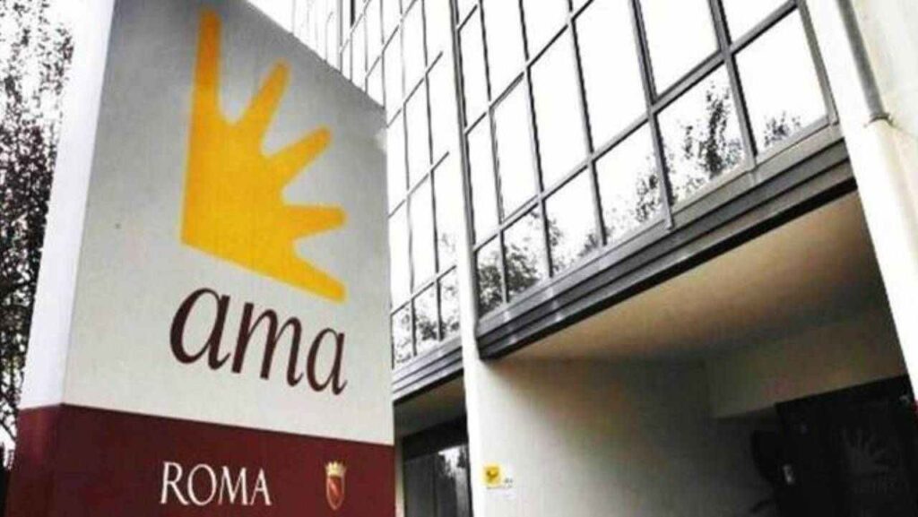 Sede amministrativa dellAma