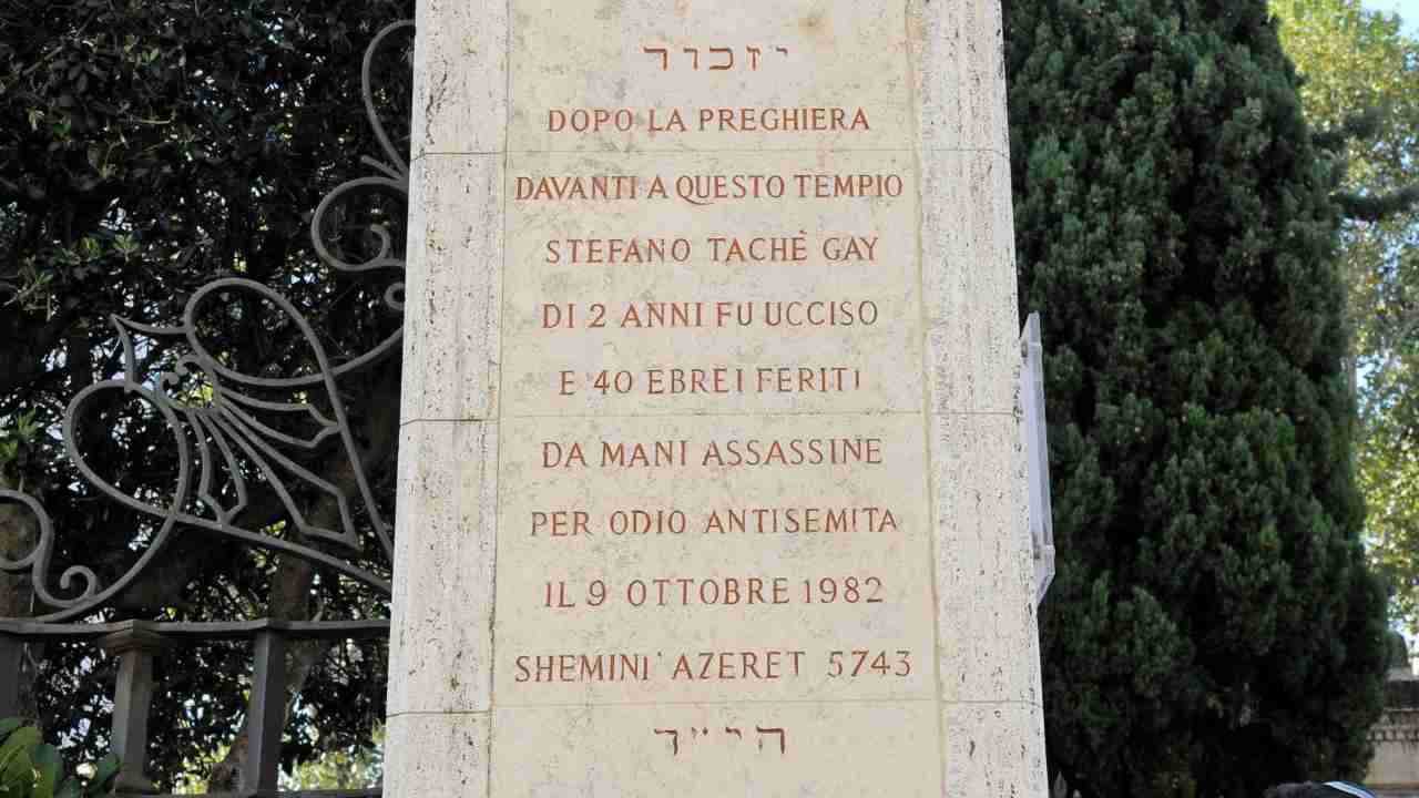 Sinagoga di Roma, lapide in memoria del piccolo di due anni rimasto ucciso nell'attentato del 1982